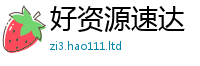 7777788888管家婆老家凤凰如2025新奥天天开好彩新奥好彩免费